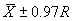 allowable interval equation