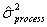 Equation variance - estimated within proccess variance