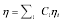 Eta is equal to the sum of the products of all the individual constituent eta values multiplied by the mass fraction of that constituent.