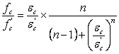 Equation 8. The equation reads F subscript C divided by F prime subscript C is equal to epsilon subscript C divided by epsilon prime subscript C, that sum times N divided by the sum of open parentheses N minus 1 close parentheses plus open parentheses epsilon subscript C over epsilon prime subscript C close parentheses to the power of N.