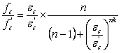 Equation 9. The equation reads F subscript C divided by F prime subscript C is equal to epsilon subscript C divided by epsilon prime subscript C, that sum times N divided by the sum of open parentheses N minus 1 close parentheses plus open parentheses epsilon subscript C over epsilon prime subscript C close parentheses to the power of NK.