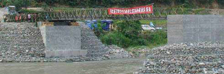 Photo. Bailey Bridge in Place. Click here for more information.