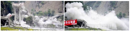 Photo. Blast Demolition of Baihua Bridge. Click here for more information.