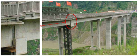 Photo. Overview of the Bridge Structure and Damage Location. Click here for more information.