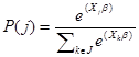 The probability of j equals the quotient of the exponential function of the product of X subscript j times beta divided by the sum of k of all elements in J of the exponential function of the product of X subscript k times beta.