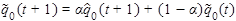 Figure 26. Equation. Density-based algorithm step 2â€”target flow rate 2. q tilde subscript 0 times open parenthesis t plus 1 closed parenthesis equals a times q hat subscript zero times open parenthesis t plus 1 closed parenthesis plus open parenthesis 1 minus a closed parenthesis times q tilde subscript 0 times open parenthesis t closed parenthesis.