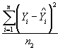 Equation 6. Mean squared prediction error, MSPE, equals the sum from I equals 1 to N of the sum of Y subscript I minus Y tophat subscript I, squared, all divided by the validation data sample size, N subscript 2.