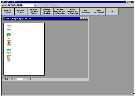 Figure 14. Screen shot - Results window of the View Icon Pictures Function