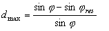 Equation 15. The maximum damage allowed, D subscript max, equals the sine of theta minus the sine of theta subscript res, all divided by the sine of theta.