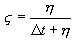 equation 33c
