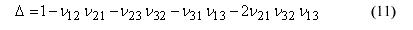 This equation reads delta equals 1 minus Impact Velocity subscript 12 times Impact Velocity subscript 21 minus Impact Velocity subscript 23 times Impact Velocity subscript 32 minus Impact Velocity subscript 31 times Impact Velocity subscript 13 minus 2 times Impact Velocity subscript 21 times Impact Velocity subscript 32 times Impact Velocity subscript 13.