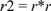 Equation 11. r2 equals r times r.