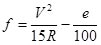 Figure 57. Equation. Side friction demand. f equals V squared divided by the product of 15 and R, end of quotient, minus the quotient of e divided by 10 times C.
