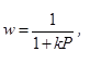 Figure 3. Equation. EB weight. The equation calculates W as equal to one divided by the sum of one plus k times P.