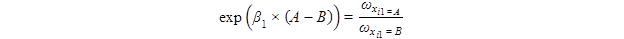 Figure 37. Equation. Odds ratio corresponding to levels A and B of factor Xi1. The exponent of open parenthesis beta subscript 1 times open parenthesis A minus B closed parenthesis closed parenthesis equals omega subscript X subscript i1 equals A divided by omega subscript X subscript i1 equals B.