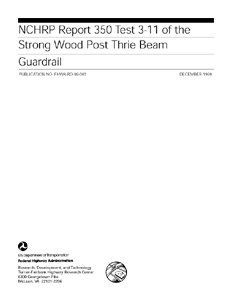 Dynamic Evaluation of the New FOIL Instrumented Rigid Pole: FOIL Test Numbers 96F008 Through 96F015