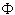 phi symbol