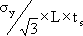 equation as described in the text