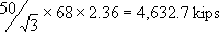 equation as described in the text