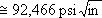 equation as described in the text