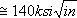 equation as described in the text