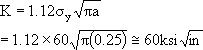 equation as described in the text