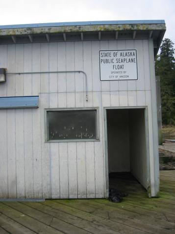 photo of a white building: State of Alaska Public Seaplane Float